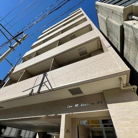 Casaen - Cozy 1Br Apt Near Hondori District For 6 Ppl 히로시마 외부 사진